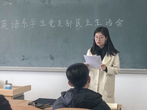 图三 图三