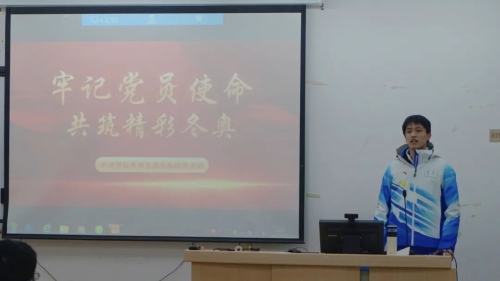 牛阵苍同学分享心得 牛阵苍同学分享心得