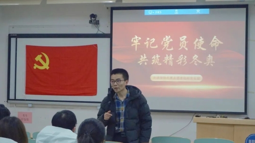 刘理鼎老师发言 刘理鼎老师发言