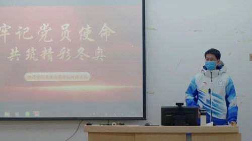 马樾同学分享心得 马樾同学分享心得