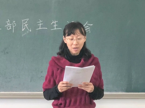 图五 图五