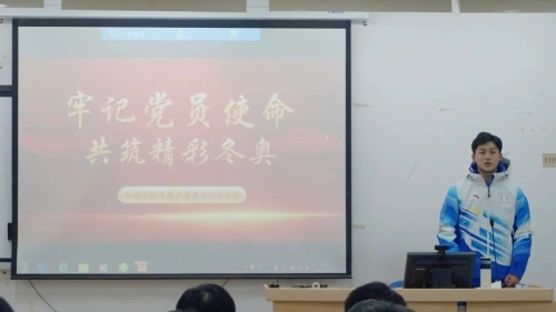 沈绎州同学分享心得 沈绎州同学分享心得