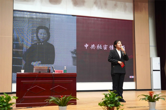 外语学院法语系卢雨萱同学宣讲