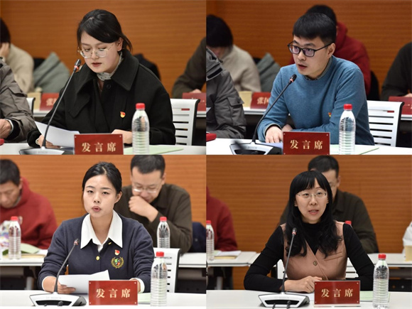 学生党支部书记述职