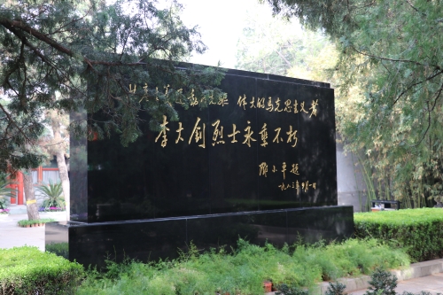 465695818329364128 465695818329364128