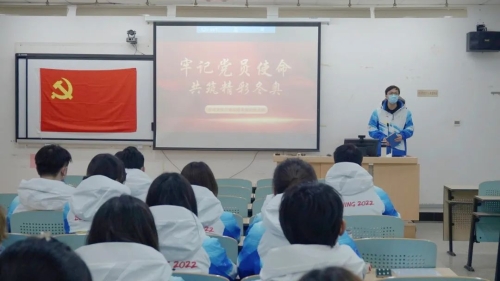 杨景文同学发言 杨景文同学发言