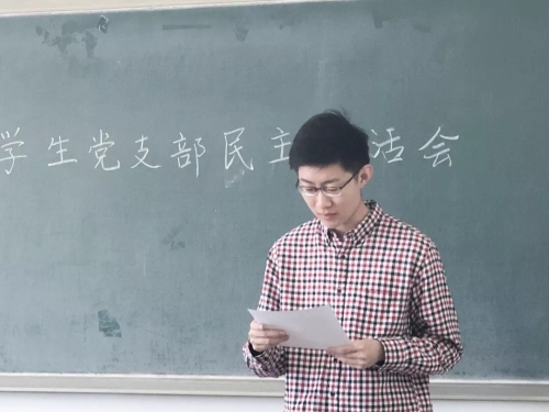 图二 图二
