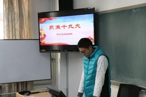 微信图片_20171106101550 微信图片_20171106101550