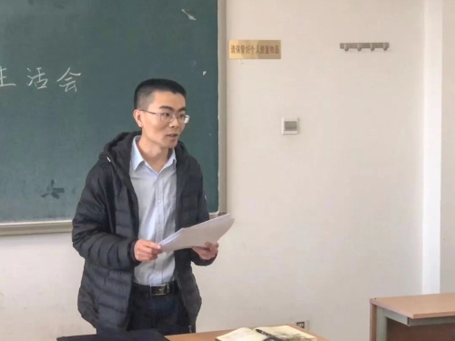 图四 图四