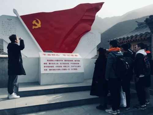 微信图片_20201109094747 微信图片_20201109094747